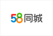 58同城