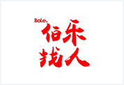 伯乐找人