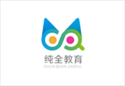 昆明纯全教育信息咨询有限公司