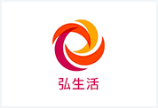 弘生活物业