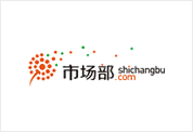 市场部网