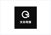 支点传媒